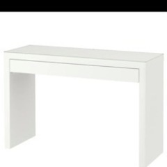 イケア　IKEA ドレッサー　MALM
