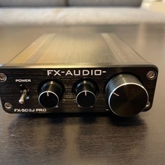 <値下げ中> FX-AUDIO FX-502J PRO デジタルアンプ