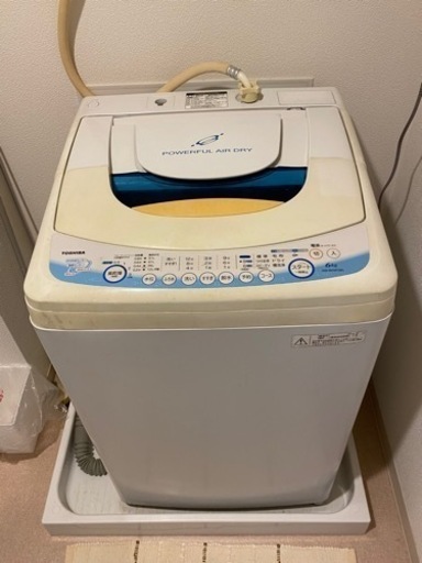最終値下げ　東芝　6kg