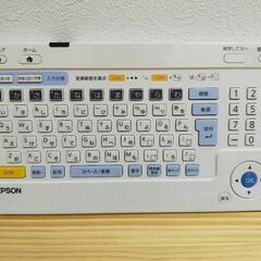 EPSON ハガキプリンター インクジェットプリンター PF-81の画像