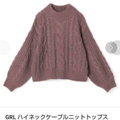 グレイル ハイネックセーター
