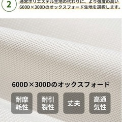 収納袋付きアウトドアチェアーの画像