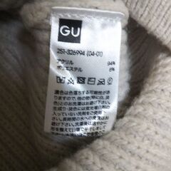 GUパフスリーブコクーンカーディガンMの画像