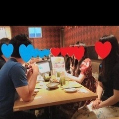 【独身限定】グルメ交流会