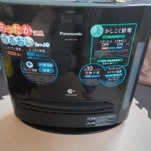 ちょっと難アリ　Panasonicファンヒーター