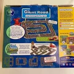 道路パズル　ポーネルンドの画像