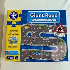 道路パズル　ポーネルンド