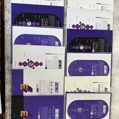 参考書、ドリル他の画像