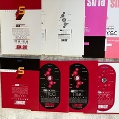 参考書、ドリル他の画像