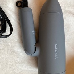 SALONIA  ヘアドライヤー