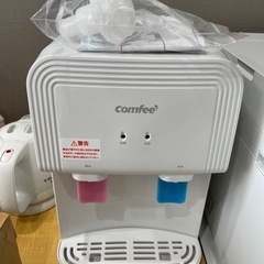 COMFEE' ウォーターサーバー 卓上 2Lペットボトル専用 ...