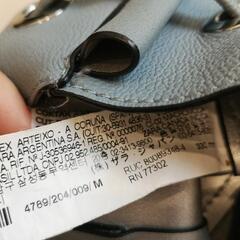 【取引中】ZARA ショルダー巾着バッグ　ザラの画像