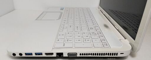 【値下げしました‼️】★お買い得良品！ハイスペックマシンDynabook 最強core i7/爆速新品SSD/8G/BD/カメラ