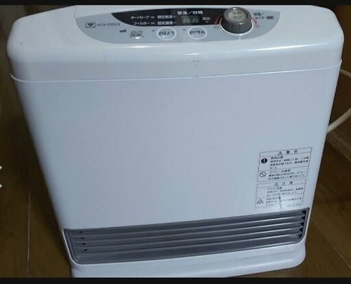 ガスファンヒーター　都市ガス用　大阪ガス製　43-553型　※売却済〆切