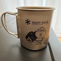 チタンマグの中古が安い！激安で譲ります・無料であげます