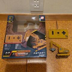 値引きしました！京商 KYOSHO TU024 ミニ 建設機械シ...