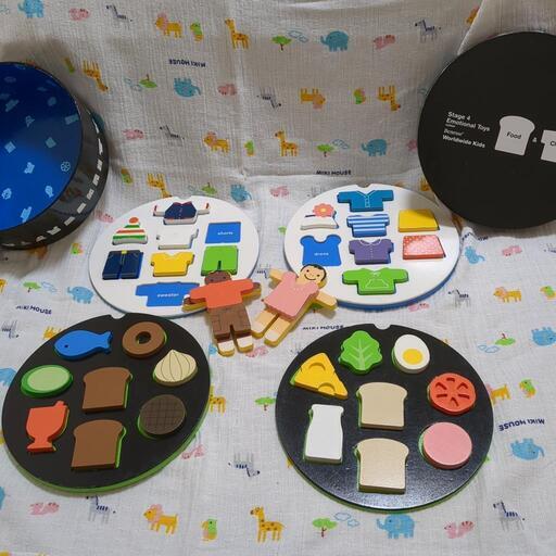 WorldWideKids おもちゃ