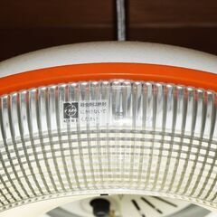 昭和レトロ 照明  吊り下げランプ National アンティーク ビンテージ  レトロポップ ランプシェード 昭和  古民家 の画像