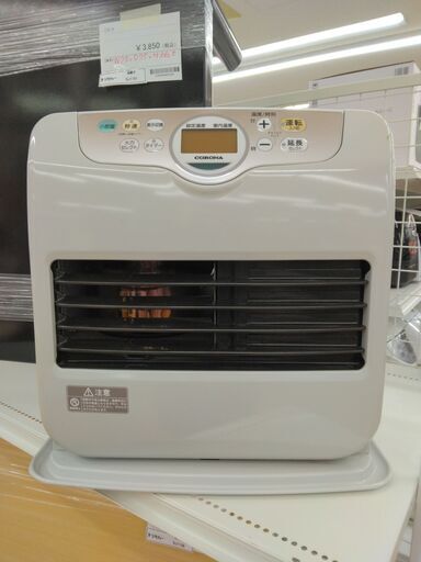 ★ジモティ割あり★ CORONA 石油ファンヒーター 3.6kw 年式19年製 動作確認／クリーニング済み SJ1150