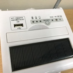 A2301-392  Yamazaki エコキューブラジオ2 YE-3300M  説明書無し　傷、汚れあります　通電確認済の画像
