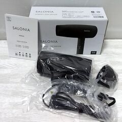 【決まりました】SALONIA/サロニア スピーディー イオン ...
