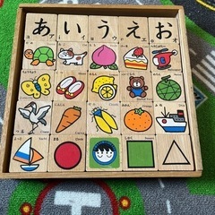 ひらがな積木　