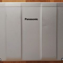 Panasonic 超軽量 ノートLet's note CF-SZ5の画像