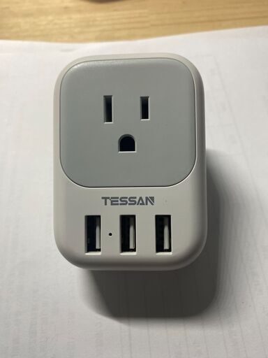 USB 付き　コンセント　タップ　AC100V~250V　外国旅行にも使えます。