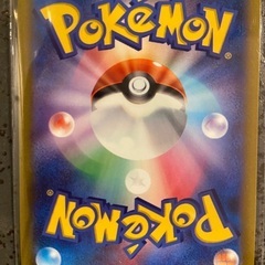 ヒスイの仲間たち、シンオウの仲間たち　セットの画像