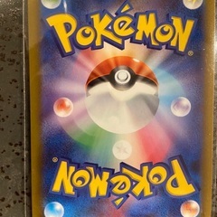 ヒスイの仲間たち、シンオウの仲間たち　セットの画像