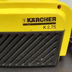 ケルヒャー 高圧洗浄機 K 2.75の画像