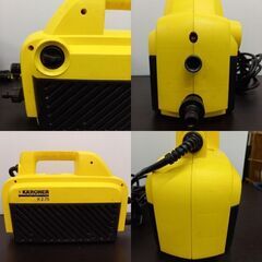ケルヒャー 高圧洗浄機 K 2.75の画像