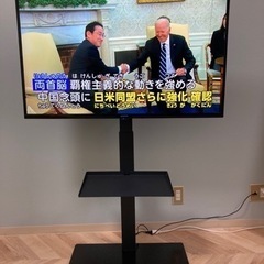 【1月22日まで】【43型】液晶テレビ＋スタンドセット