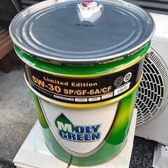 【無料】20L 空ペール缶