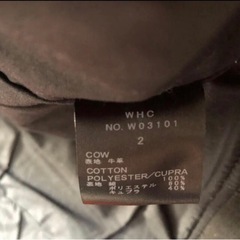 ☆WHC本革ライダース☆の画像