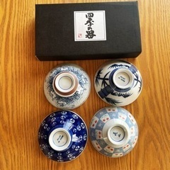四季の器の画像