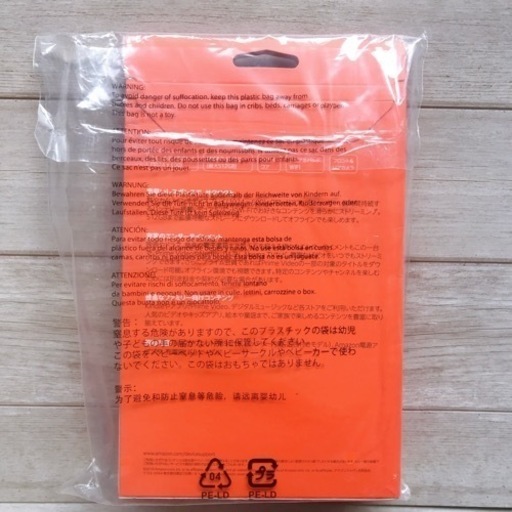 【未開封新品】Amazon/Fire 7 タブレット