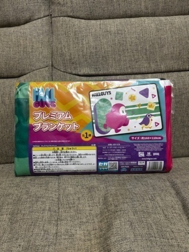 【最安】フォールガイズ　プレミアムブランケット