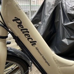 (渡し先決定)ペルテック電動自転車の画像