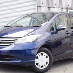 自社ローン🌟過去に自己破産や任意整理の方も👌🌈【ホンダ　フリード...