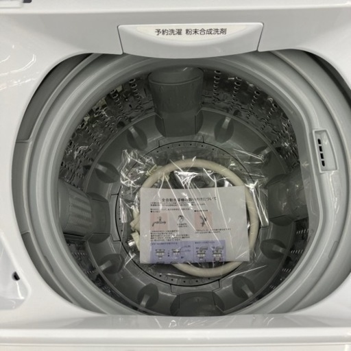 ⭐️TOSHIBA⭐️東芝⭐️4.4kg洗濯機