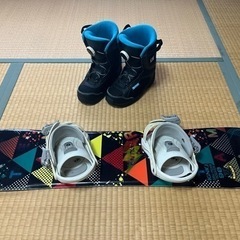 キッズスノーボード ブーツセット スノーボード キッズ ボード90㎝ ブーツ21-21.5㎝ ボードカバー セット