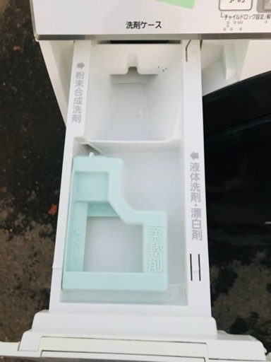 ①1726番 パナソニック✨電気洗濯乾燥機✨NA-VX8500L‼️