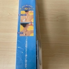 便利のひと言！軟骨ぬりちゃん（取替パッドつき）の画像