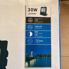 防塵防水　LEDライトの画像