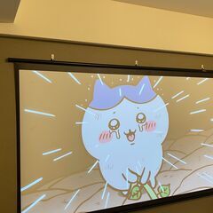 [中古]プロジェクタースクリーン90インチお譲りします