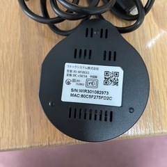 スマート家電コントローラ RS-WFIREX3の画像
