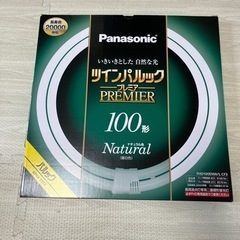 ツインパルック　100形