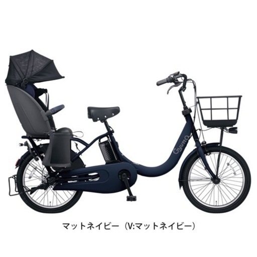 新品　パナソニック　ギュットクルームR DX 22´マッドネイビー