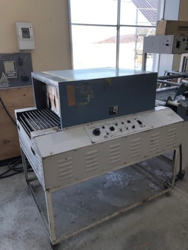 シュリンク包装機・シュリンクトンネル（インターナショナル三興 ASL-260 IST780L）